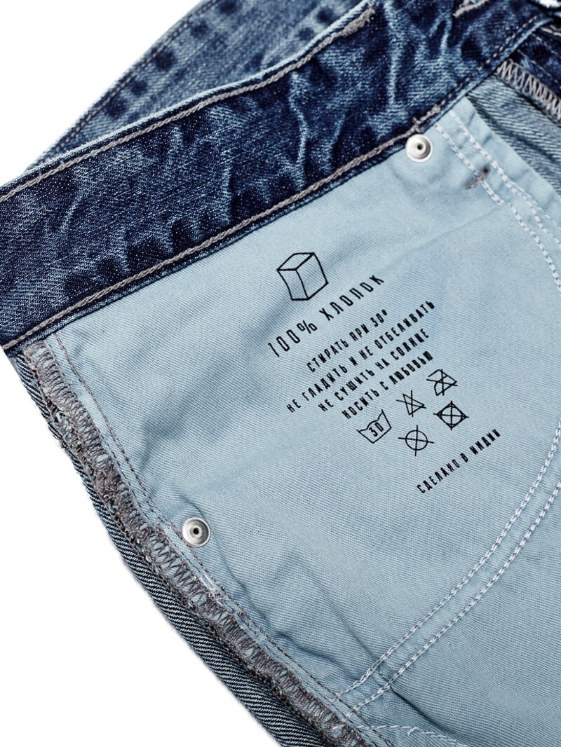 Джинсы SLIM, medium blue